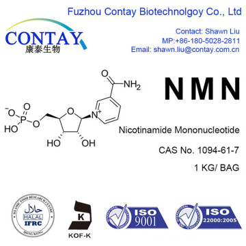 Anti-aging NMN/ Nicotinamide Mononucleotide Supplement